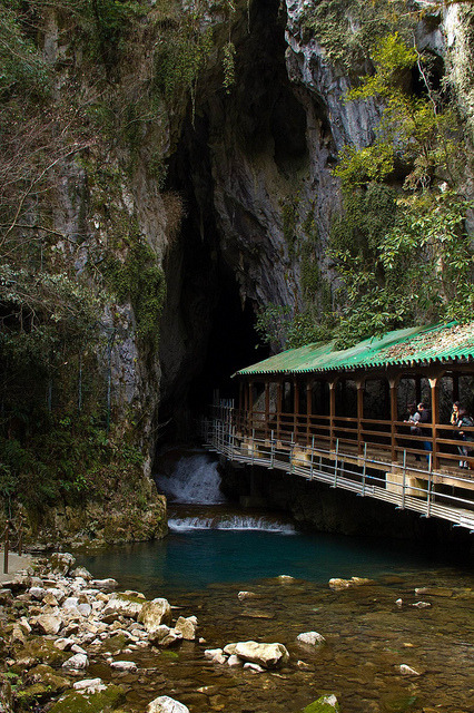 Entrance to Akiyoshi Cave, the largest cave in Japan